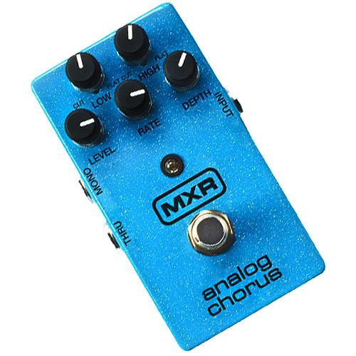 MXR M234 Analog Chorus Effects Pedal
